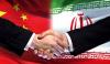ایران تیل کی فروخت و فوجی سامان کیلئے چین سے بارٹر تجارت کر رہا ہے: ذرائع