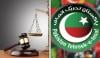 اسلام آباد: پی ٹی آئی کے  8 قومی و صوبائی اسمبلی اراکین کے ناقابل ضمانت وارنٹ گرفتاری جاری