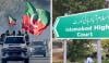 اسلام آباد ہائیکورٹ، پی ٹی آئی کے احتجاج کے خلاف درخواست پر سماعت