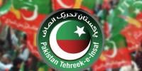 پی ٹی آئی کے سرگرم 31 کارکنان نظر بند