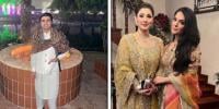 مریم نواز کی صاحبزادی ماہ نور صفدر کے نکاح کی تقریب آج ہوگی