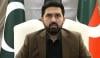 سہیل آفریدی نے پیٹرول کی قیمتوں میں مسلسل اضافے کو انتہائی افسوسناک قرار دیدیا
