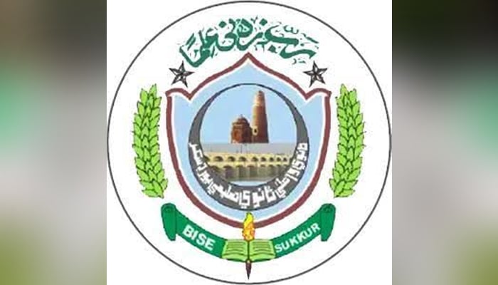 سکھر تعلیمی بورڈ کے افسر غلام مصطفیٰ پیرزادہ کی تقرریوں اور ترقیوں کی تحقیقات کا حکم
