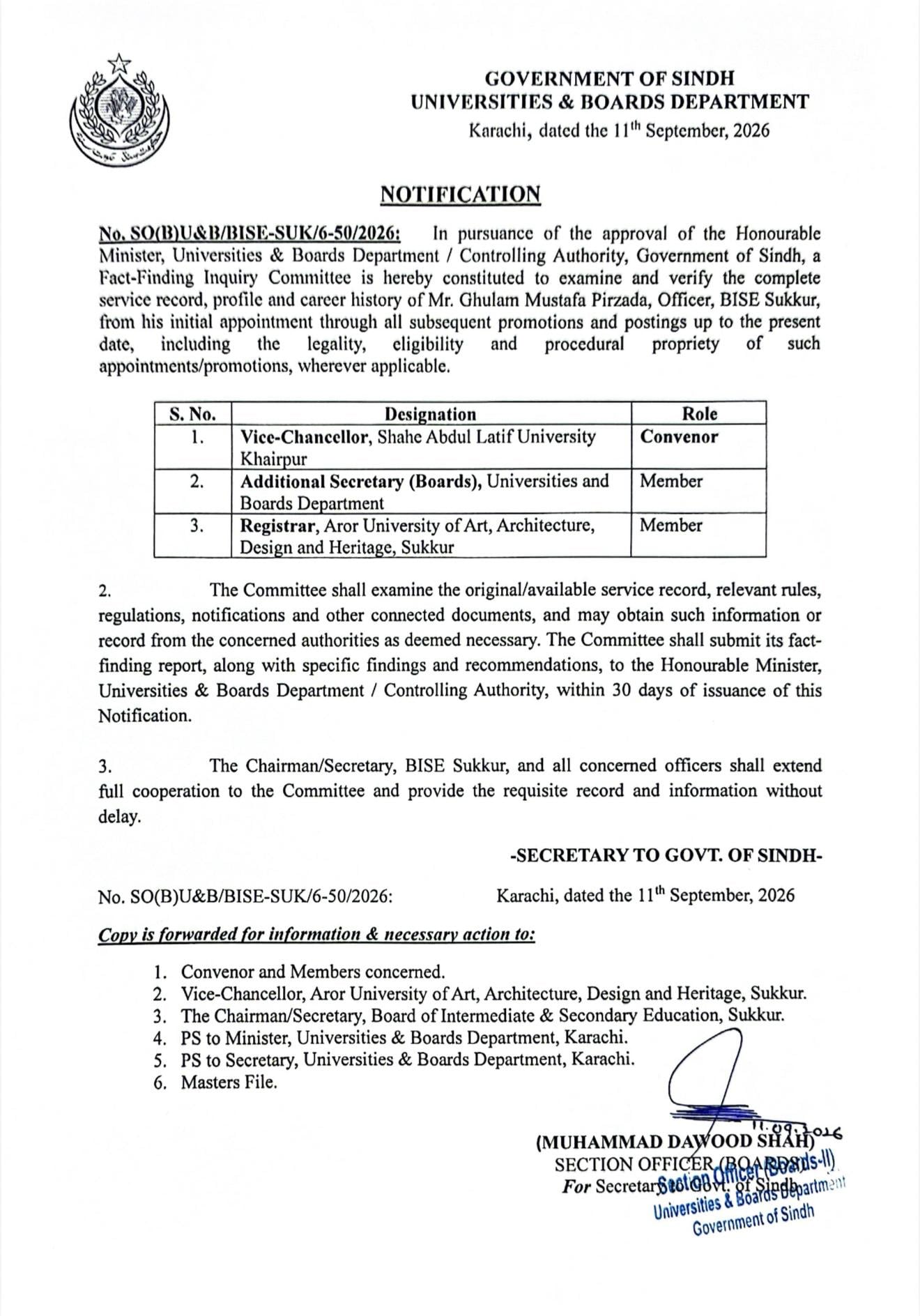 سکھر تعلیمی بورڈ کے افسر غلام مصطفیٰ پیرزادہ کی تقرریوں اور ترقیوں کی تحقیقات کا حکم