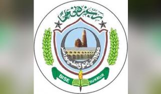 سکھر تعلیمی بورڈ کے افسر غلام مصطفیٰ پیرزادہ کی تقرریوں اور ترقیوں کی تحقیقات کا حکم