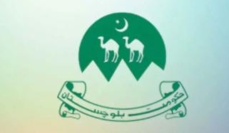 محکمہ داخلہ بلوچستان کی کارروائی، ریاست مخالف بیانیہ پر 100 سرکاری ملازمین ملازمت سے برطرف