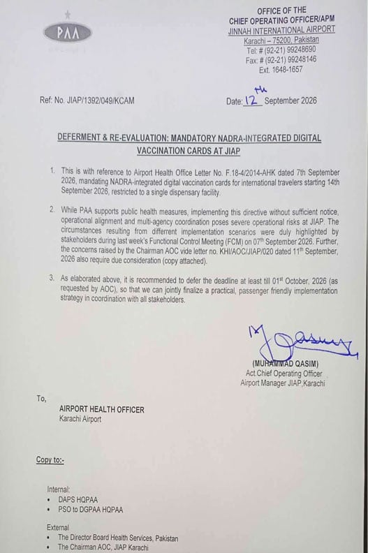 کراچی، عمرہ زائرین کے لیے ویکسی نیشن کارڈ کی ڈیڈ لائن مؤخر کرنے کی سفارش