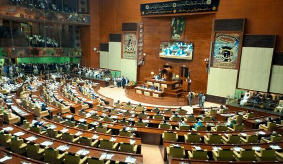 ’مدت ختم ہونے پر میئر ہی ایڈمنسٹریٹر ہوگا‘، سندھ اسمبلی میں لوکل گورنمنٹ ترمیمی بل 2026 منظور ’مدت ختم ہونے پر میئر ہی ایڈمنسٹریٹر ہوگا‘، سندھ اسمبلی میں لوکل گورنمنٹ ترمیمی بل 2026 منظور