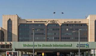 کراچی، عمرہ زائرین کے لیے ویکسی نیشن کارڈ کی ڈیڈ لائن مؤخر کرنے کی سفارش