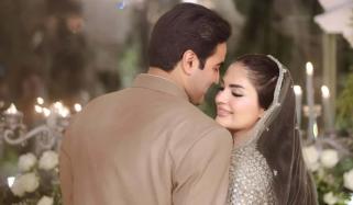 مریم نواز کی صاحبزادی ماہ نور صفدر کا خوبصورت عروسی لُک توجہ کا مرکز