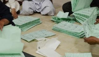 جی بی اے 16 دیامر 2 کا نتیجہ تبدیل، پیپلز پارٹی کے عطا اللّٰہ کامیاب قرار