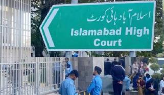 پی ٹی آئی کے 27 ستمبر کے احتجاج کیخلاف درخواست پر فیصلہ محفوظ