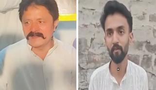 پی ٹی آئی کے مرحوم کارکن کے بیٹے کا ویڈیو بیان، پنجاب حکومت کی تعریف