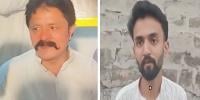 پی ٹی آئی کے مرحوم کارکن کے بیٹے کا ویڈیو بیان، پنجاب حکومت کی تعریف