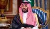 شہزادہ محمد بن سلمان کی سربراہ سینٹکام ایڈمرل بریڈ کوپر سے ملاقات