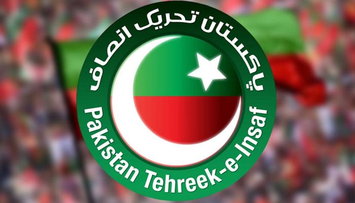 علامتی فوٹو