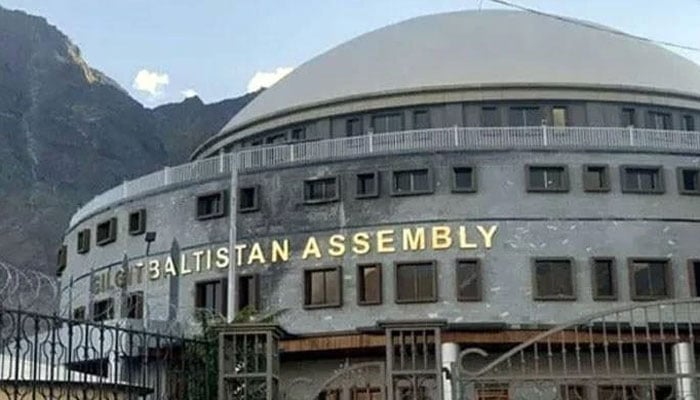 گلگت بلتستان کا 218 ارب سے زائد کا بجٹ پیش