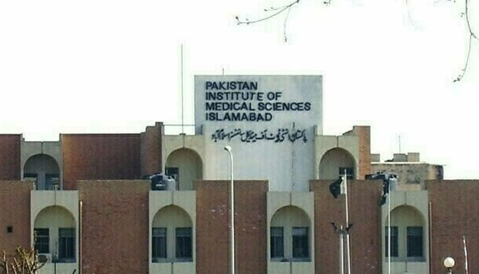 پمز اسپتال کی نرسری سے نومولود بچہ اغوا کرنے کی کوشش ناکام، 3 خواتین گرفتار: پولیس