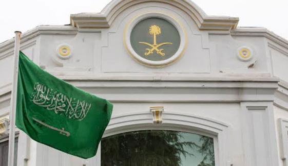 سعودی عرب: 6 شہروں میں ممکنہ خطرے کے الرٹ چند منٹ بعد واپس لے لیے گئے