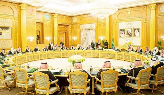سعودی کابینہ کے اجلاس میں حوثی حملوں کی مذمت، دفاع کے جائز حق کا اعادہ