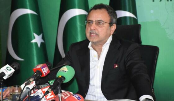 اویس لغاری نے اربوں کے زرمبادلہ کی بچت کی نوید سنادی