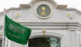 سعودی عرب: 6 شہروں میں ممکنہ خطرے کے الرٹ چند منٹ بعد واپس لے لیے گئے