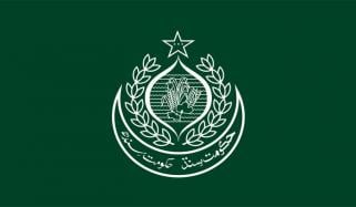 سندھ بھر میں نئے اسلحہ لائسنس کے اجرا پر مکمل پابندی عائد