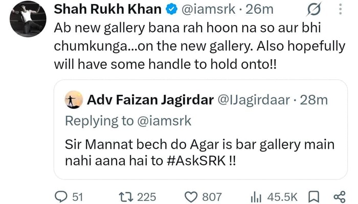 شاہ رخ خان کا ’منت بیچ دو‘ کے مشورے پر دلچسپ جواب