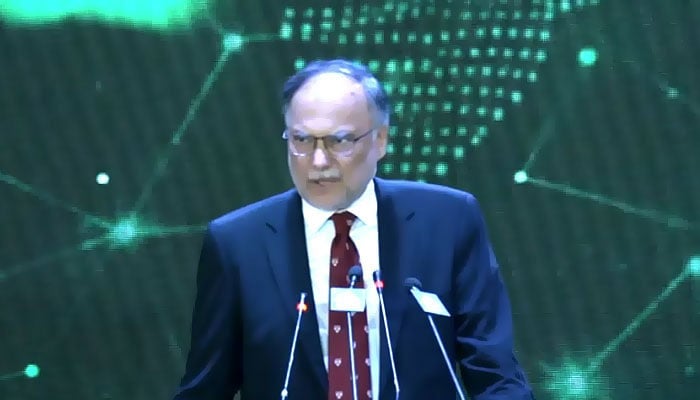 احسن اقبال نے کوانٹم ویلی پاکستان کی لانچنگ کو قابل فخر لمحہ قرار دیدیا