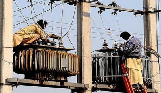 وفاقی حکومت کا بجلی کے ٹرانسفارمر کو آن آف کرنے کا سسٹم لانے کا فیصلہ وفاقی حکومت کا بجلی کے ٹرانسفارمر کو آن آف کرنے کا سسٹم لانے کا فیصلہ