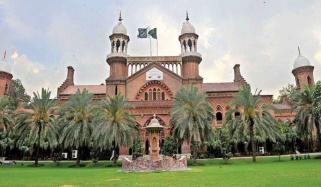 لاہور ہائیکورٹ کا اہم فیصلہ، سرکاری ملازمین کو سول ایوارڈز دینے کیخلاف درخواست خارج