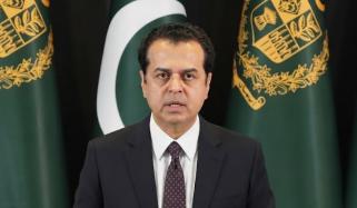 دہشتگردی نیٹ ورک چلانیوالے شخص ضیاء کو گرفتار کیا گیا، جس کے افغانستان سے رابطے تھے: طلال چوہدری