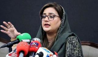 سہیل آفریدی کی وزیر آباد آمد، عظمیٰ بخاری نے سیف سٹی کیمرے کی ویڈیو شیئر کر دی