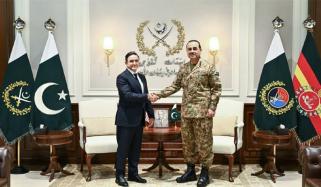 فیلڈ مارشل عاصم منیر سے امریکی کمپنی کے وفد کی ملاقات