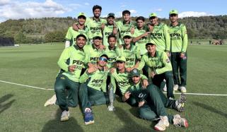 پاکستان انڈر19 نے انگلینڈ انڈر19 کو 200 رنز سے ہرادیا، سیریز 1-3 سے جیت لی