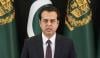 دہشتگردی نیٹ ورک چلانیوالے شخص ضیاء کو گرفتار کیا گیا، جس کے افغانستان سے رابطے تھے: طلال چوہدری