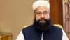 طاہر اشرفی کا مکہ مکرمہ کو نشانہ بنانے کی کوشش کیخلاف یوم مذمت منانے کا اعلان