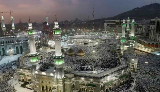 سعودی عرب پر مبینہ حملوں کی مذمت، مسلم اتحاد اور مکالمے کی اپیل