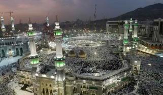 سعودی عرب پر مبینہ حملوں کی مذمت، مسلم اتحاد اور مکالمے کی اپیل