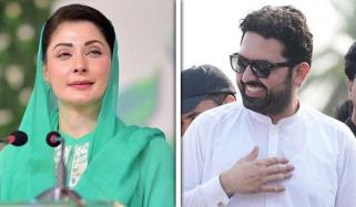 مریم نواز نے سہیل آفریدی کے دورۂ پنجاب کو ناکام قرار دے دیا