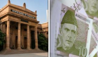 10 روپے کے کرنسی نوٹ تبدیل کرانے کی آخری تاریخ کی افواہیں بےبنیاد ہیں، اسٹیٹ بنک