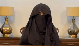 190 ملین پاؤنڈ کیس، بشریٰ بی بی کی سزا کیخلاف اپیل کی جلد سماعت کیلئے درخواست دائر