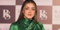 ’شادی سے قبل خودکشی کرنے کا سوچ رہی تھی‘