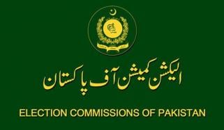 گوجرانوالہ کی نشست این اے 77 پر ضمنی الیکشن 8 نومبر کو ہوگا، الیکشن کمیشن