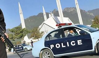 اسلام آباد پولیس کی چھٹیوں پر پابندی 5 اکتوبر 2026 تک برقرار رہے گی