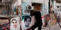 امریکی حملے کا ہدف اسکول تھا، اتفاقی طور پر نشانہ نہیں بنا: UN تحقیقاتی مشن