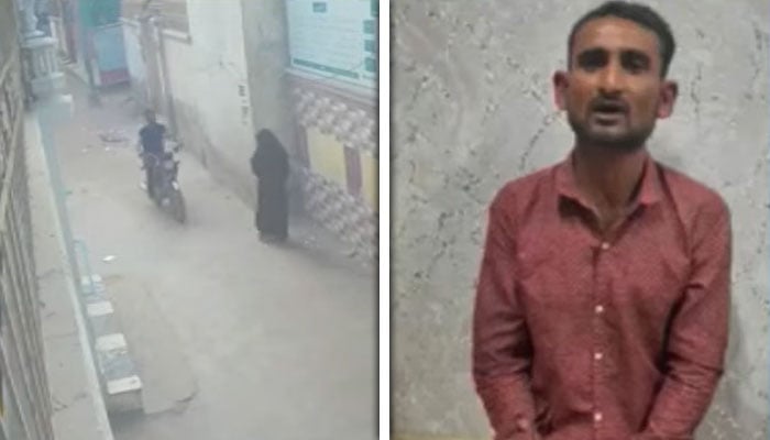 —جیو نیوز گریب