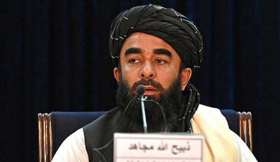 ’افغانستان پاکستان سے بات چیت چاہتا ہے، سعودی عرب کردار ادا کرے‘