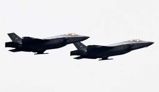 سعودی عرب کو F-35 طیاروں کی فروخت کرنے کی منظوری پر اسرائیل کا امریکا سے معاوضہ طلب کرنے کا منصوبہ