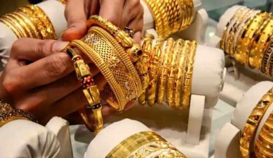 کاروباری ہفتے کے آخری روز سونا سستا ہوگیا